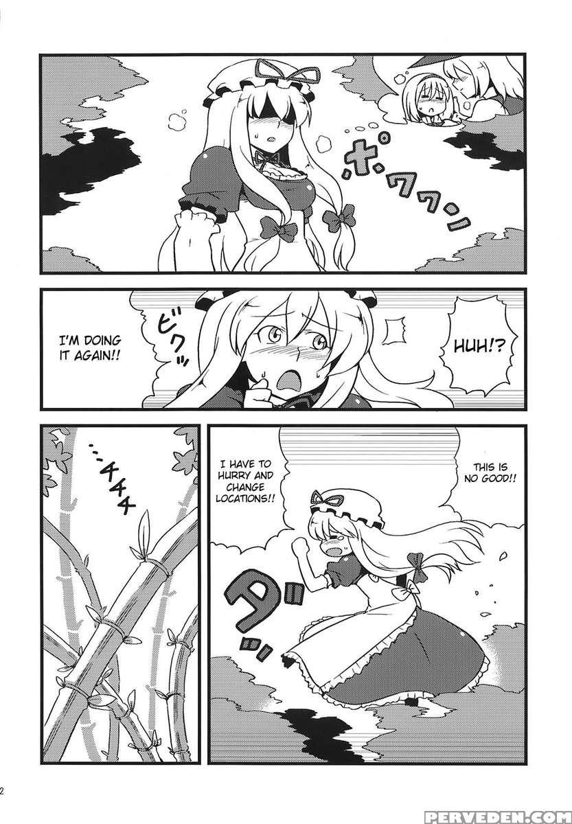 Yukarin Yume Mousou 1