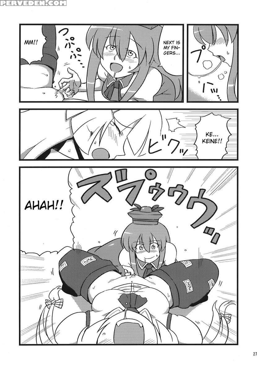 Yukarin Yume Mousou 1