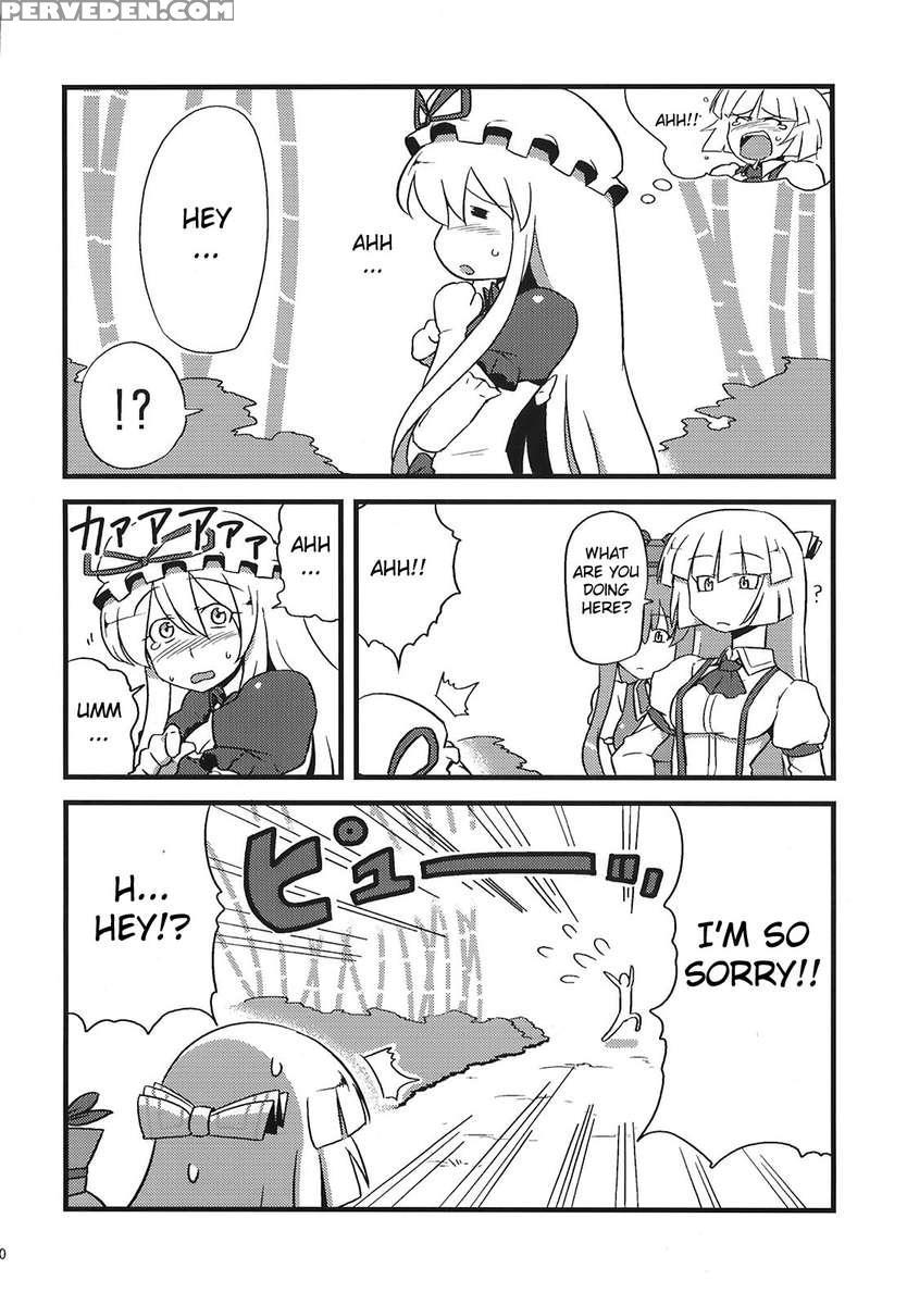 Yukarin Yume Mousou 1