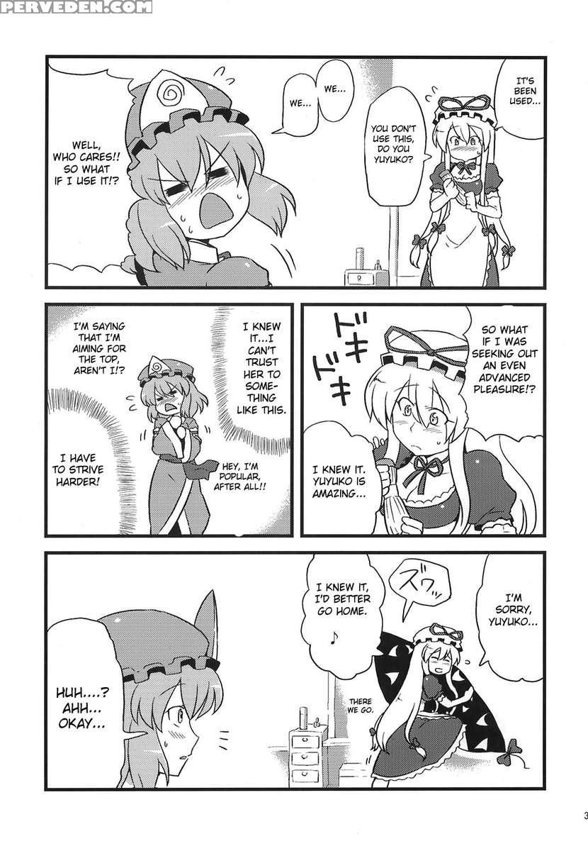 Yukarin Yume Mousou 1