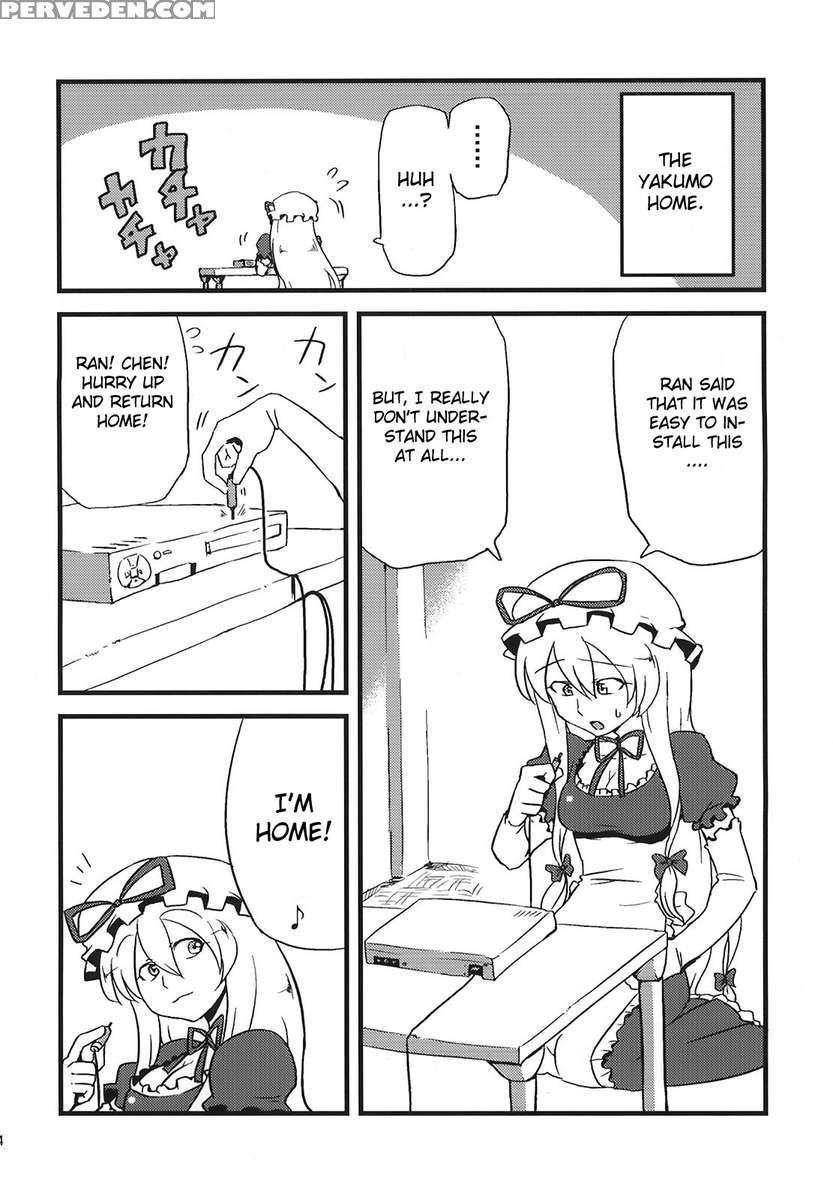 Yukarin Yume Mousou 1