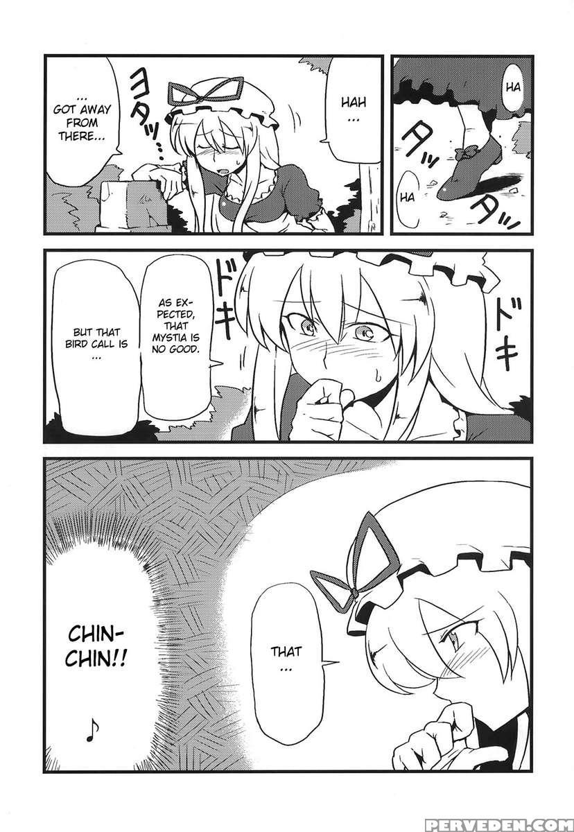 Yukarin Yume Mousou 1