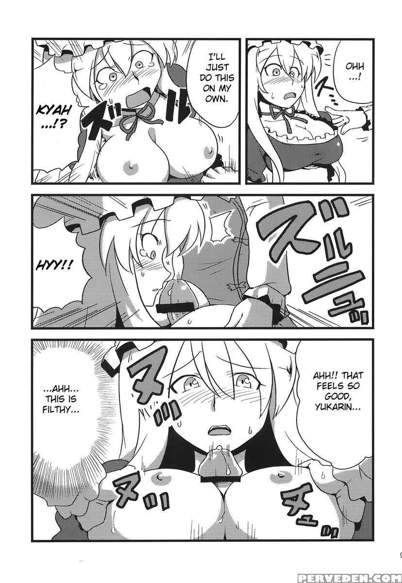 Yukarin Yume Mousou 1