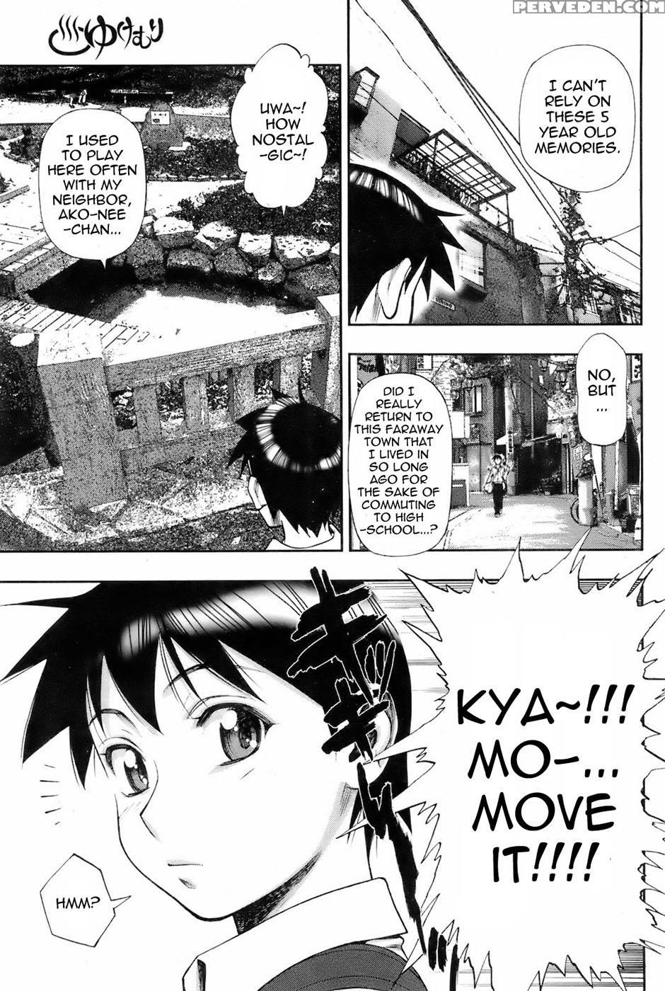 Yukemuri - Minazuki Juuzou 1