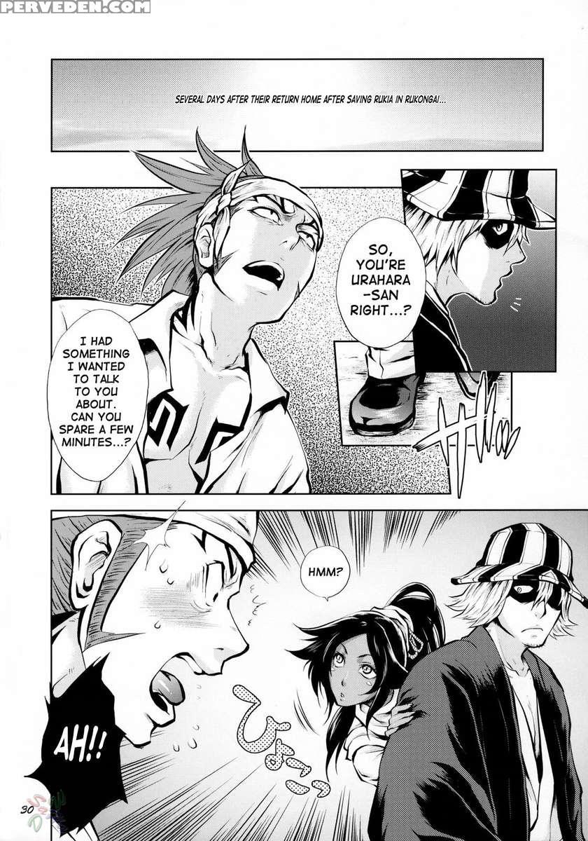 Yukemuri Nyannyan Jiken 1