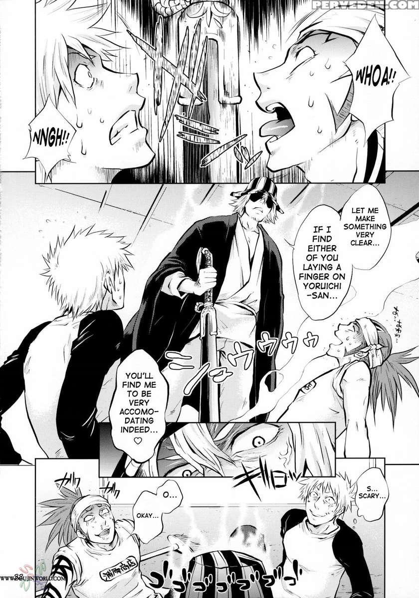 Yukemuri Nyannyan Jiken 1