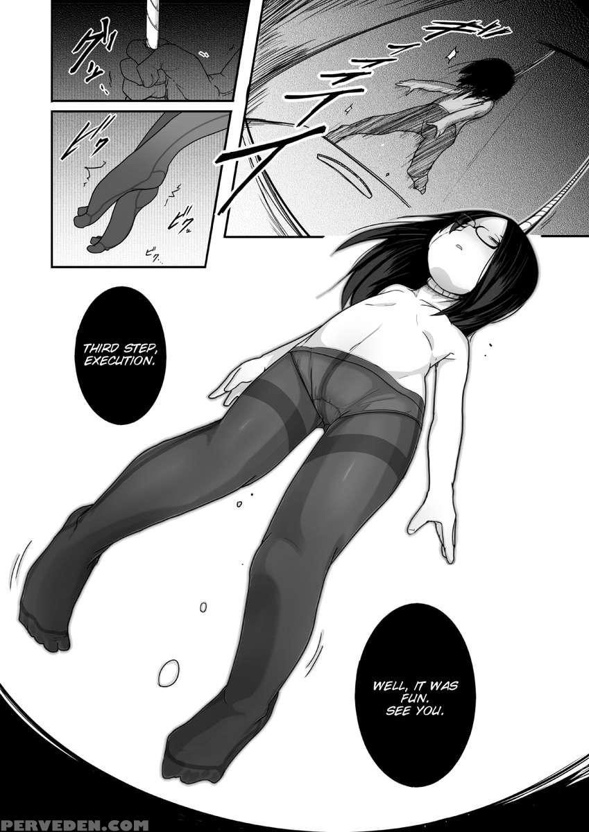 Yuki Hime Kankan 1