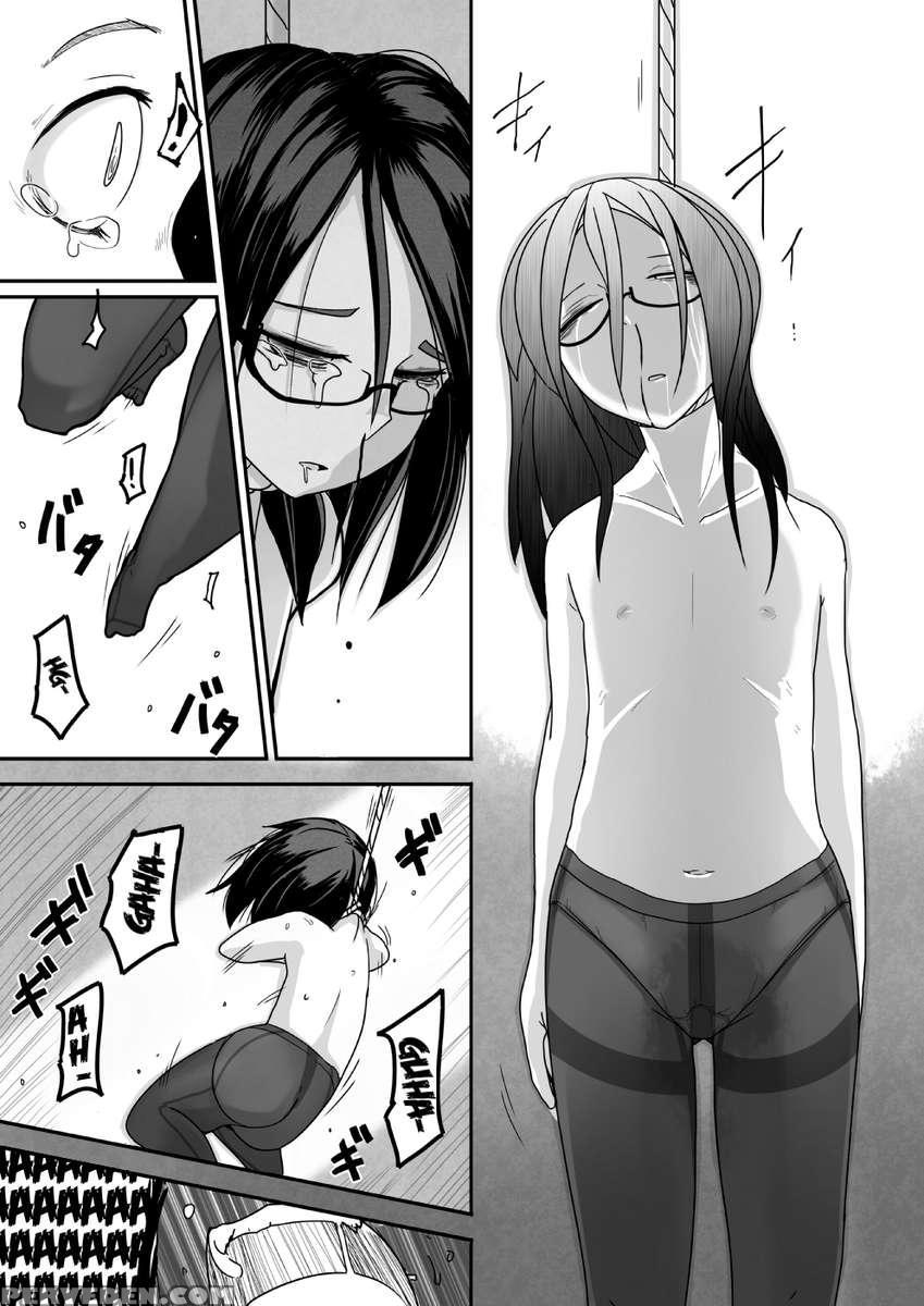 Yuki Hime Kankan 1