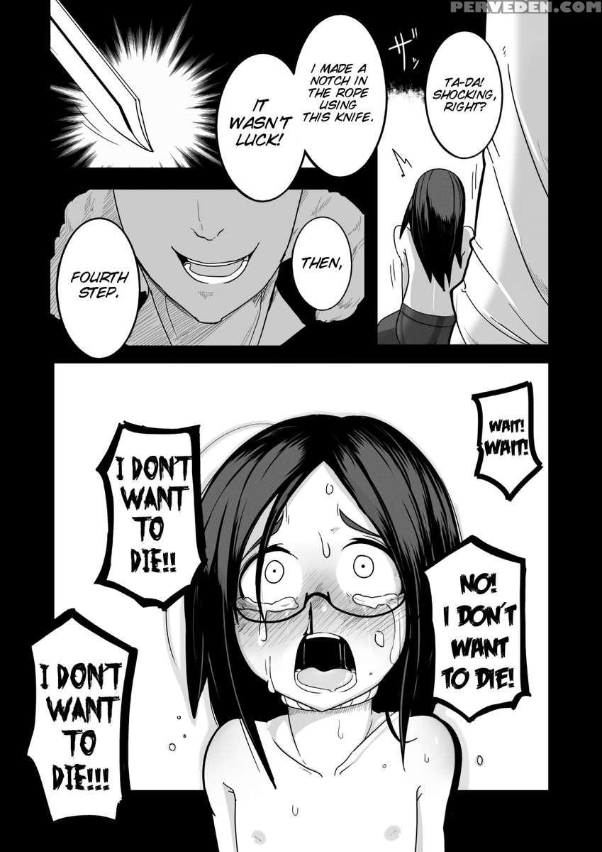 Yuki Hime Kankan 1