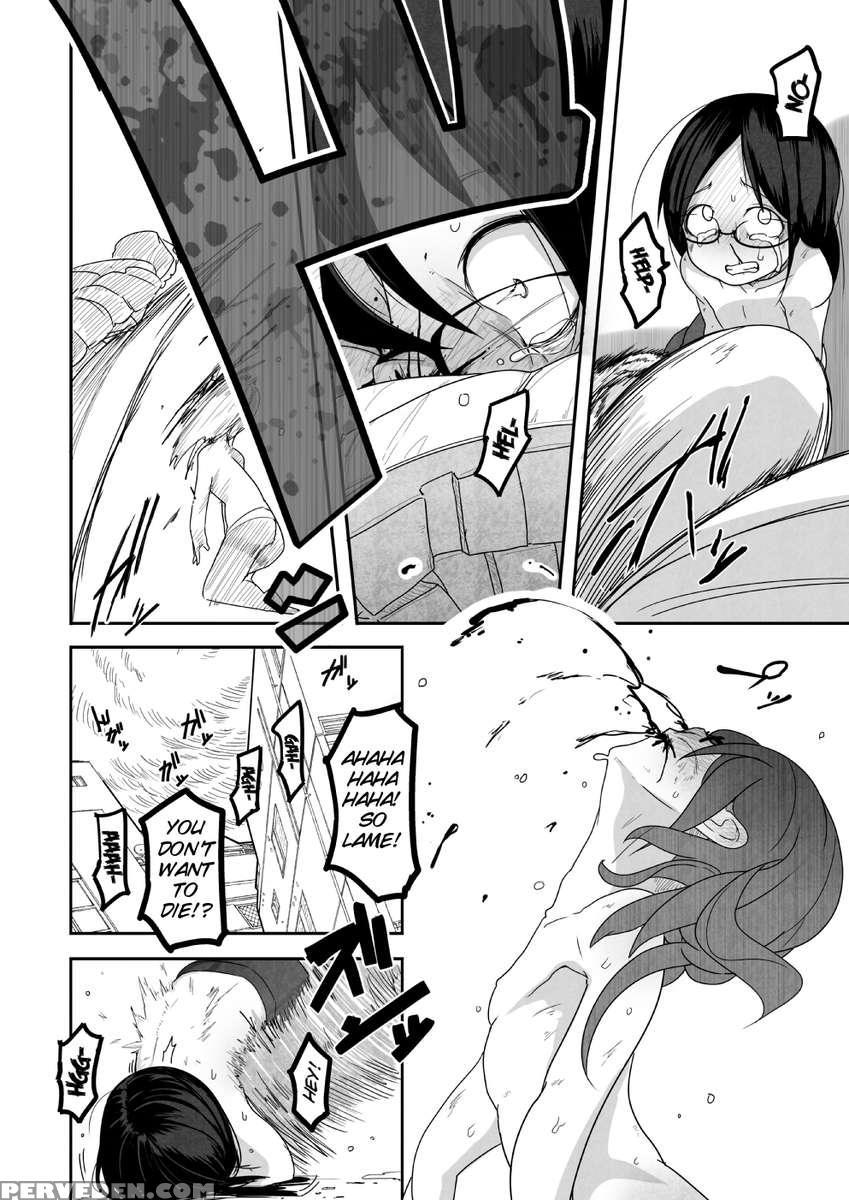 Yuki Hime Kankan 1