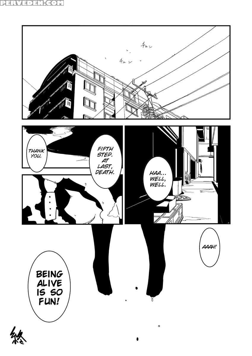 Yuki Hime Kankan 1