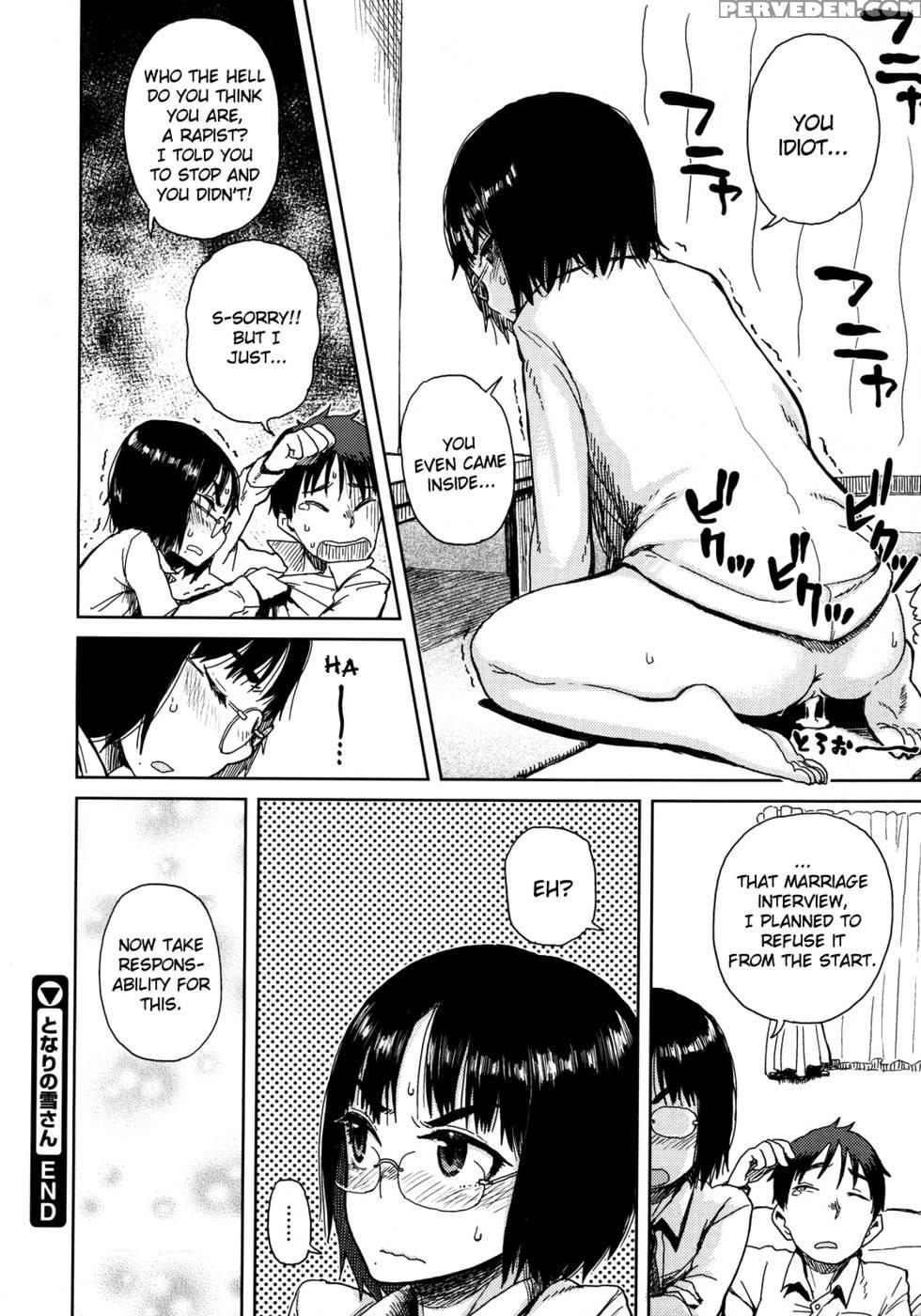 Yuki Next Door - Oomori Harusame 1