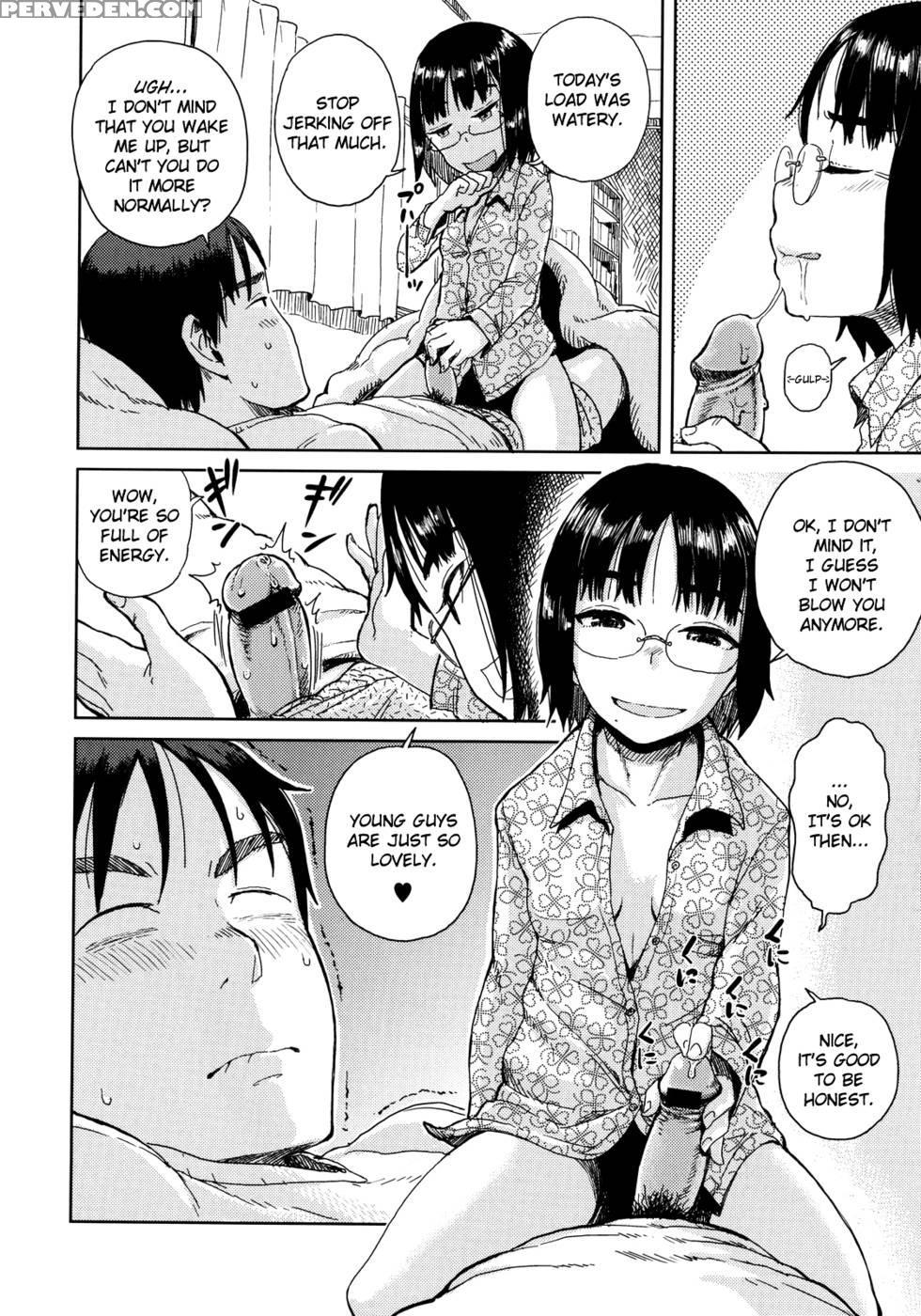 Yuki Next Door - Oomori Harusame 1