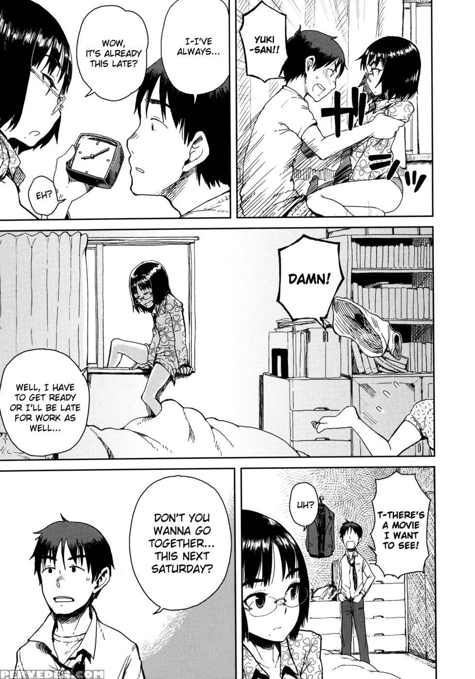 Yuki Next Door - Oomori Harusame 1