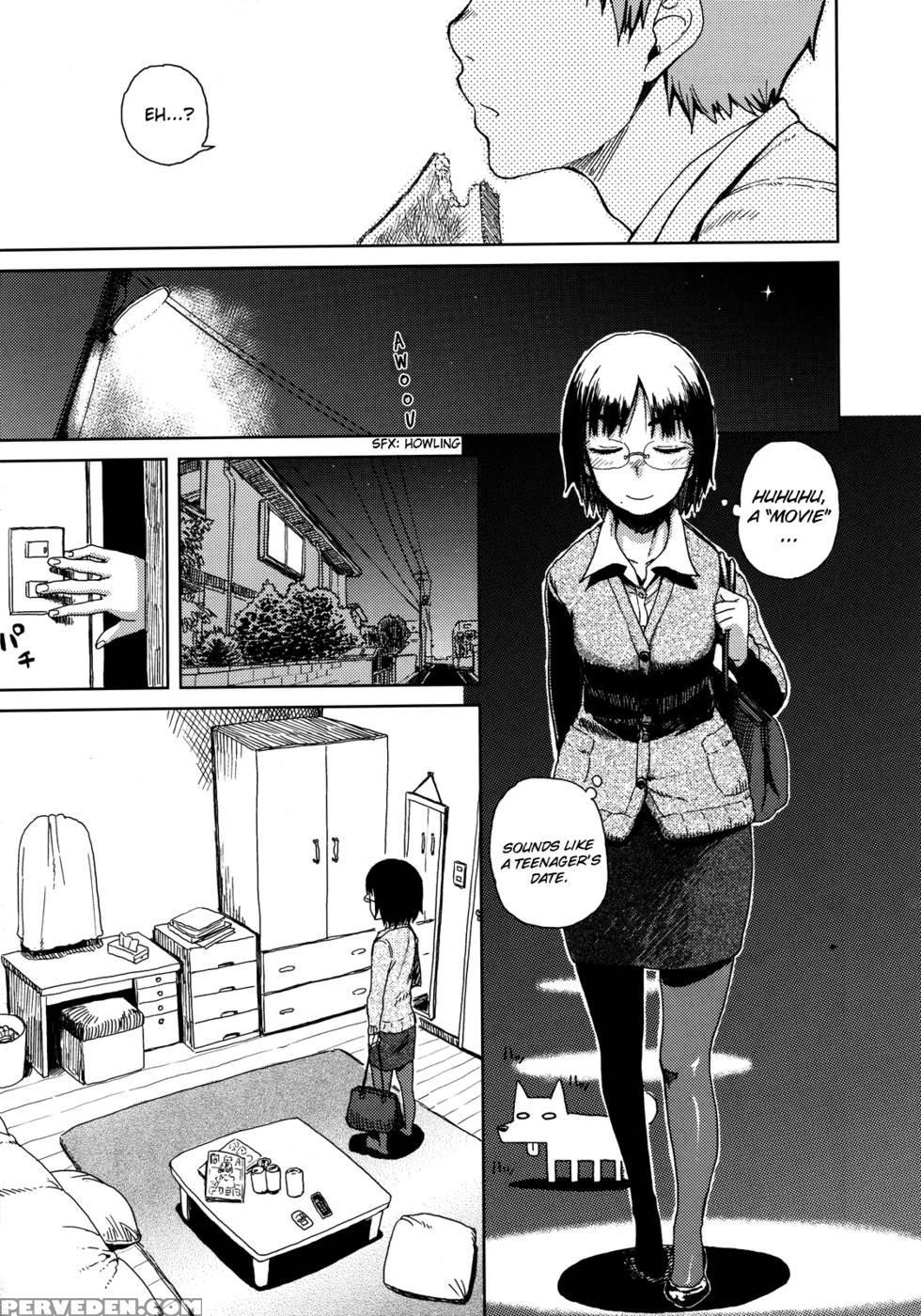 Yuki Next Door - Oomori Harusame 1