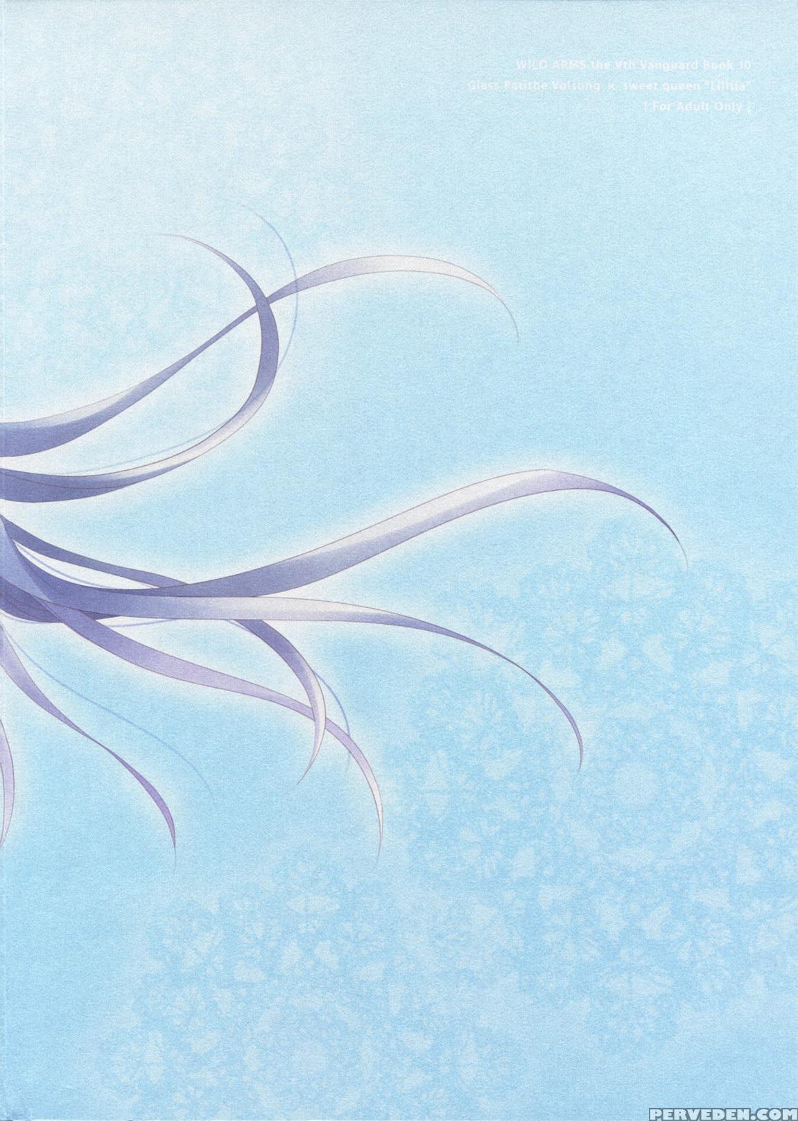 Yukidoke Sugar - Wild Arms 1
