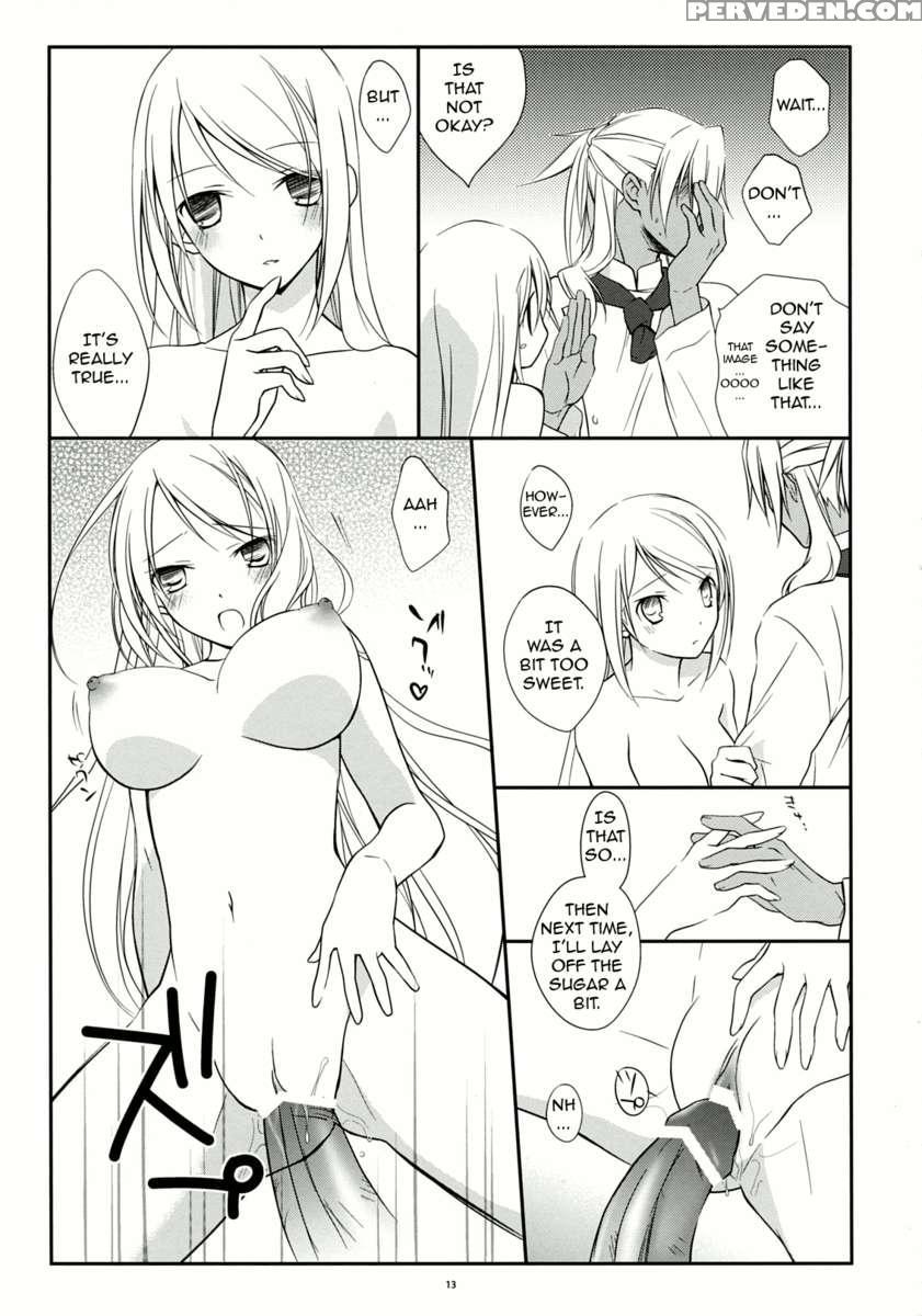 Yukidoke Sugar 1