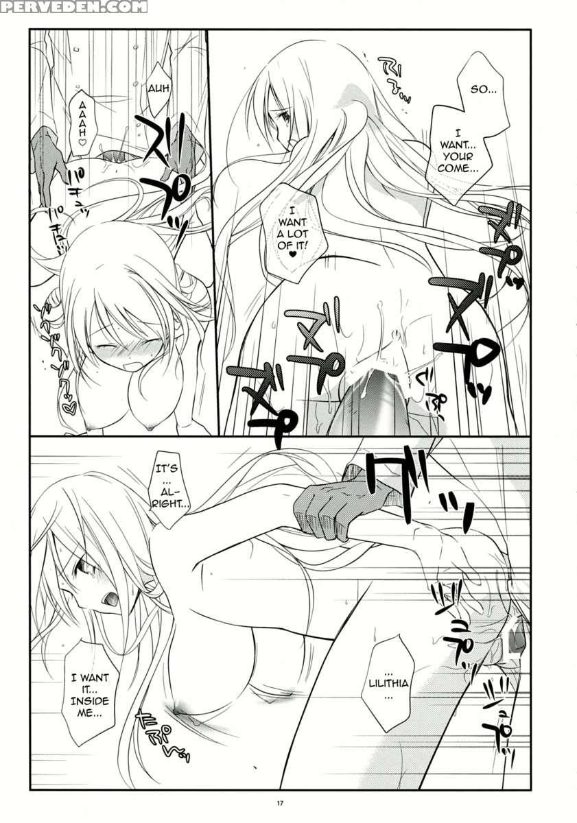 Yukidoke Sugar 1