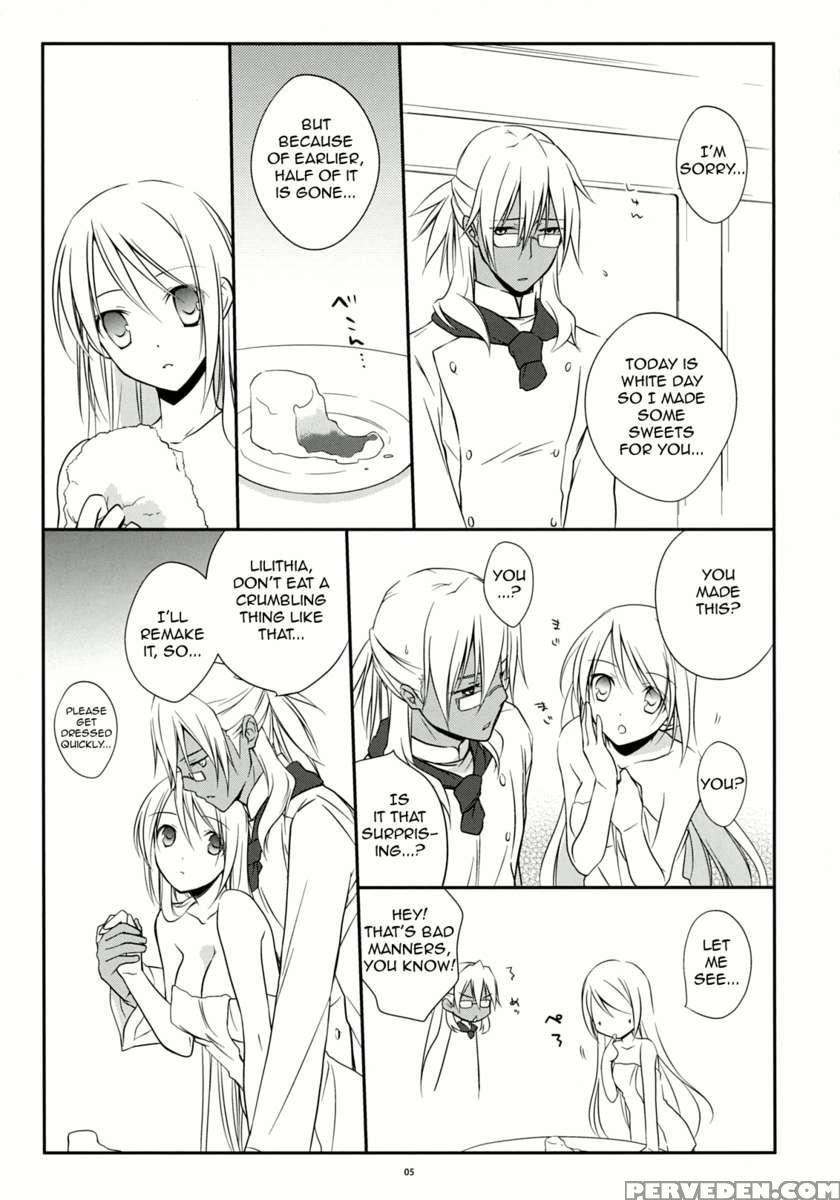 Yukidoke Sugar 1