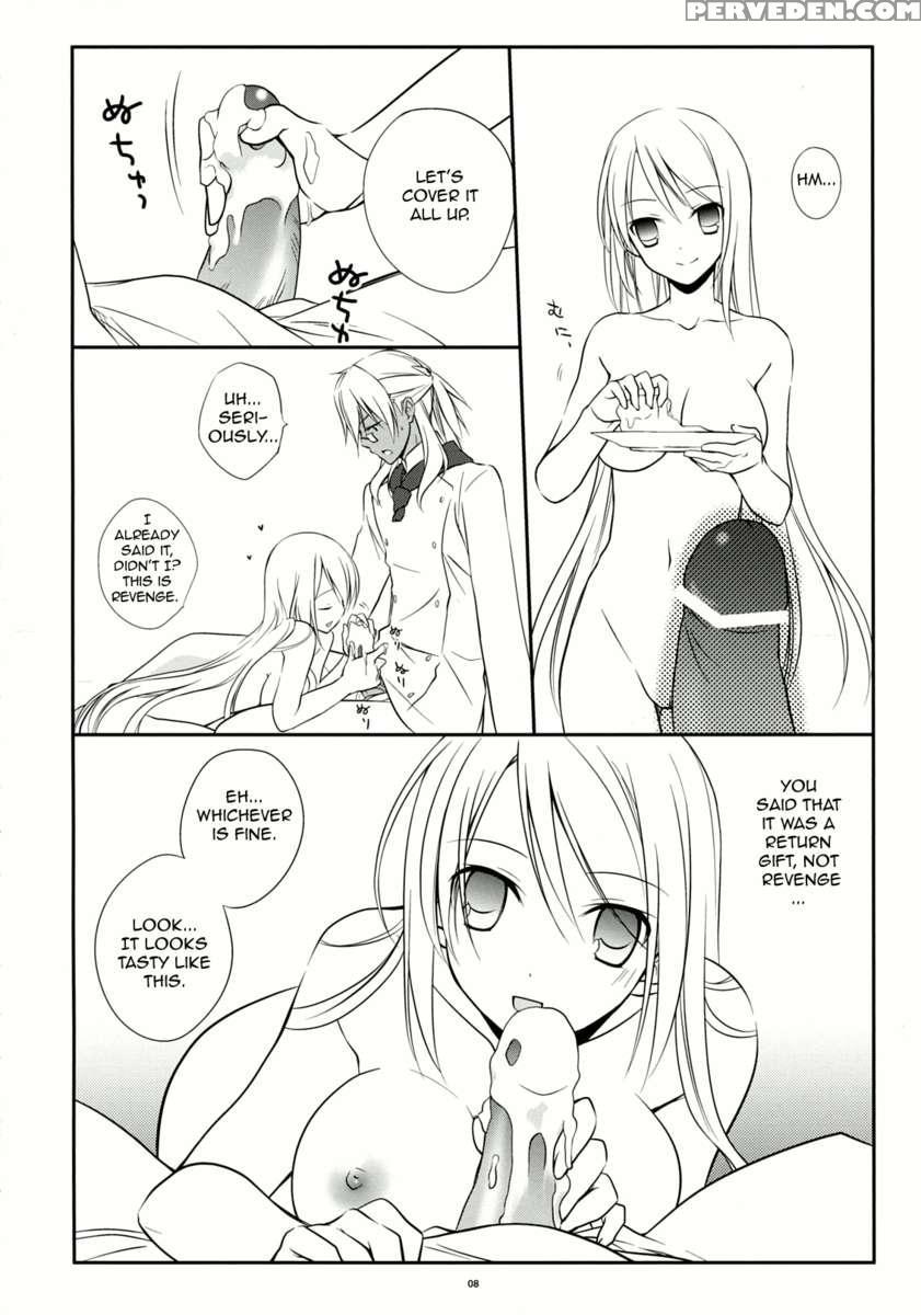 Yukidoke Sugar 1