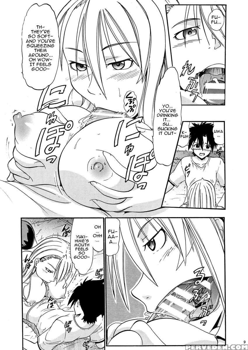 Yukihime No Hakudaku 1
