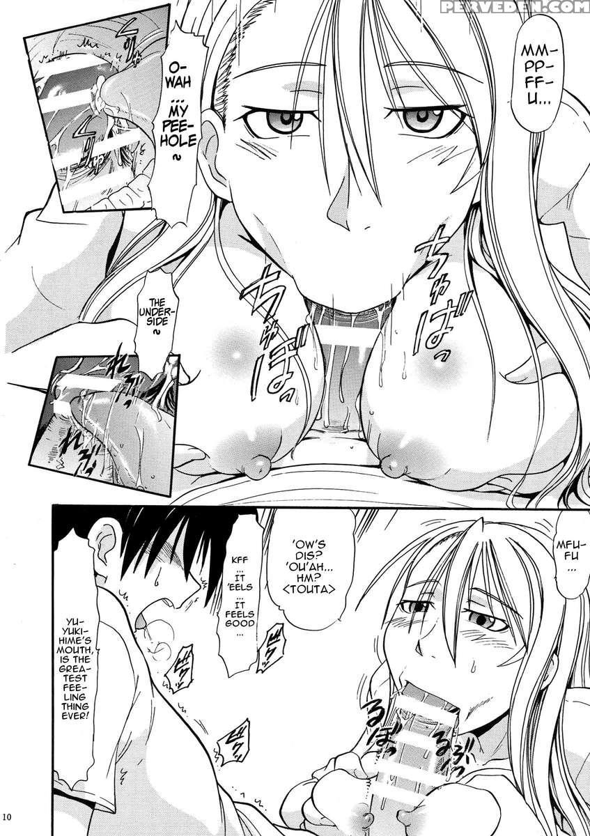 Yukihime No Hakudaku 1