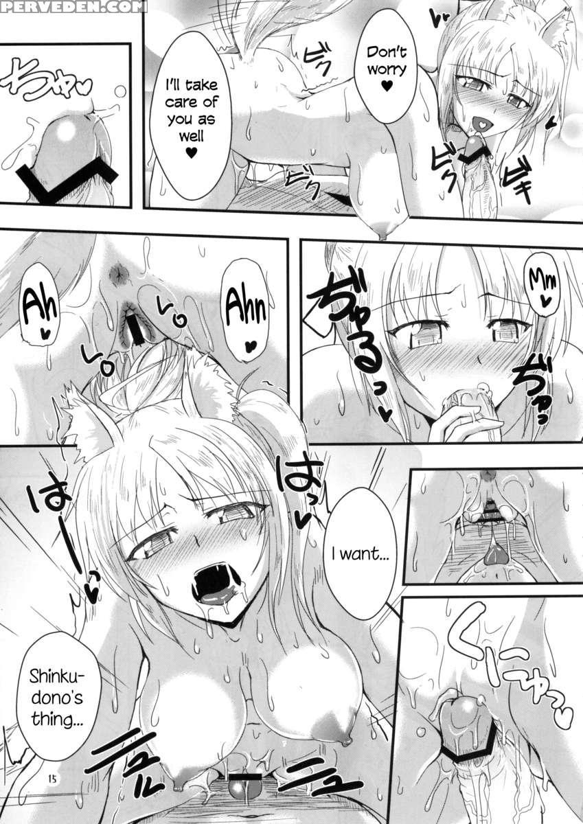 Yukikaze Biyori. 1