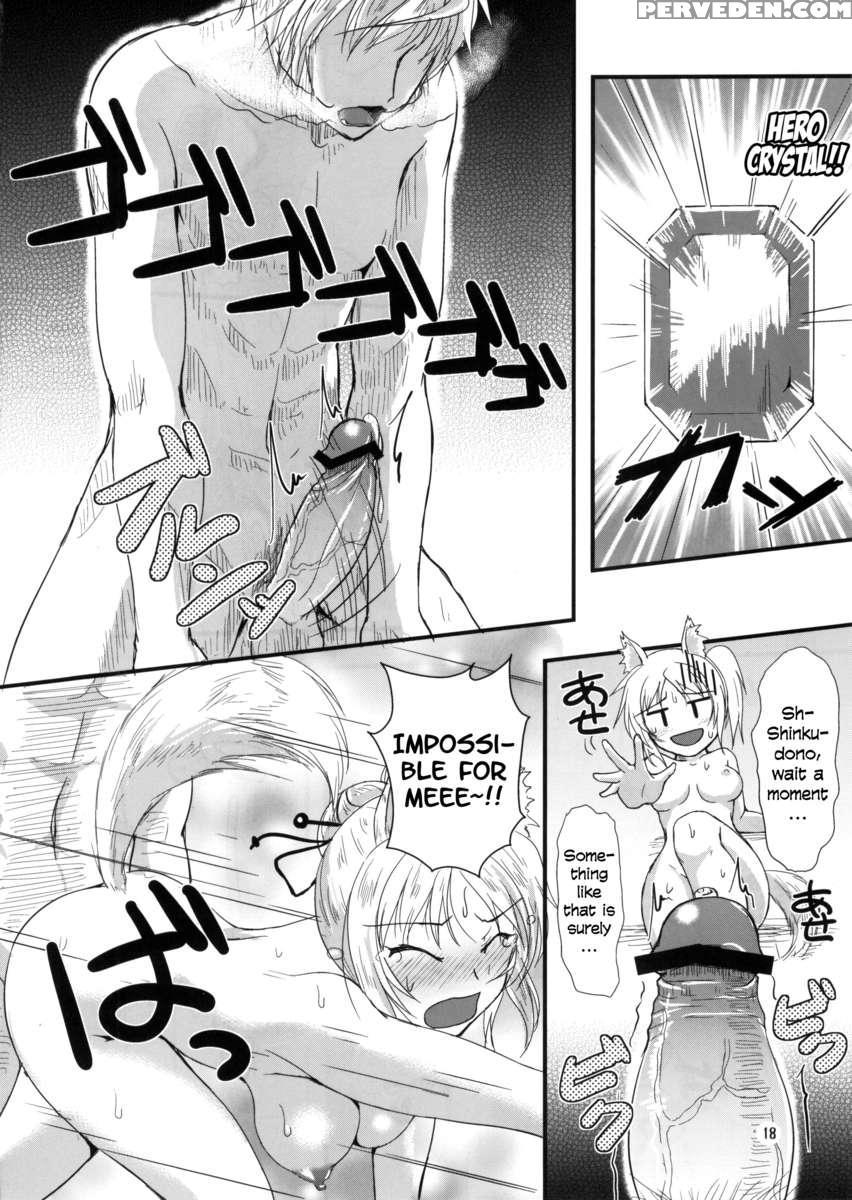 Yukikaze Biyori. 1