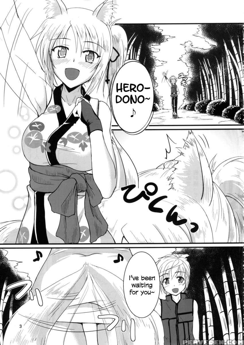 Yukikaze Biyori. 1