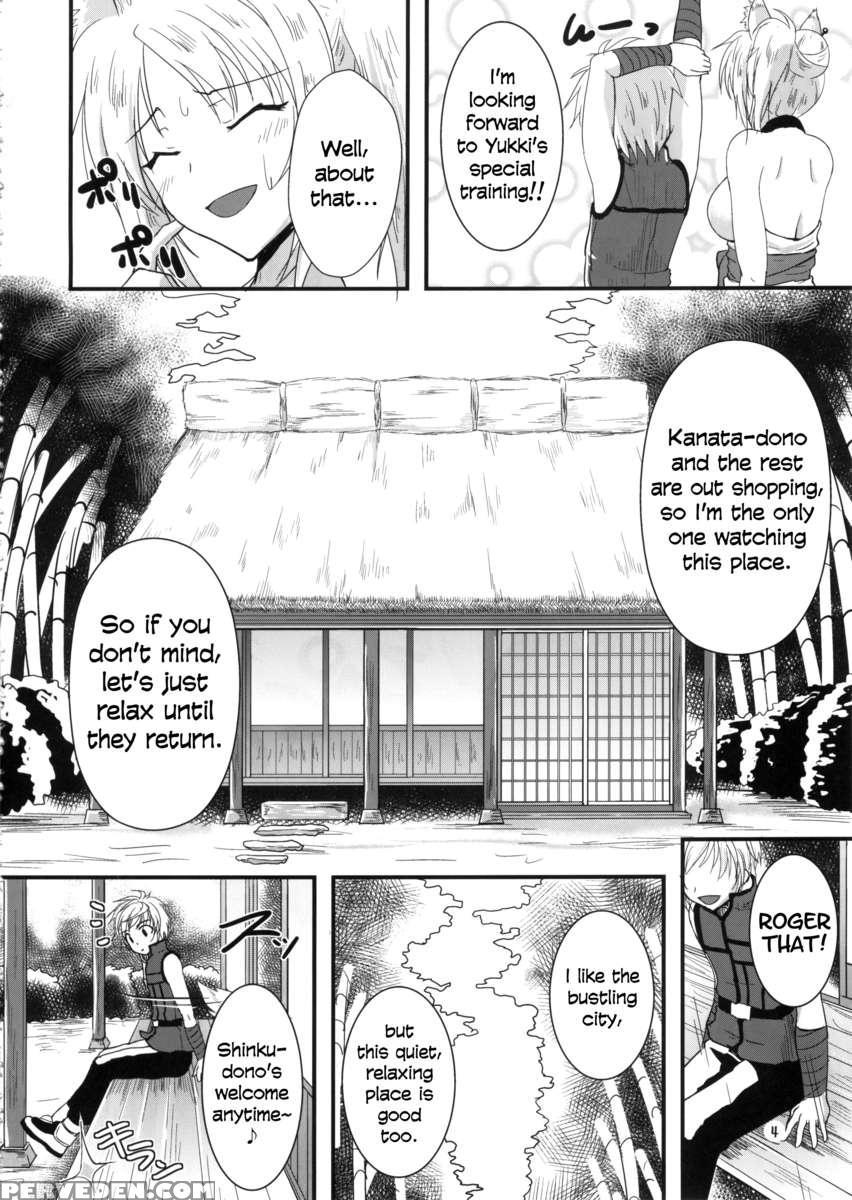 Yukikaze Biyori. 1