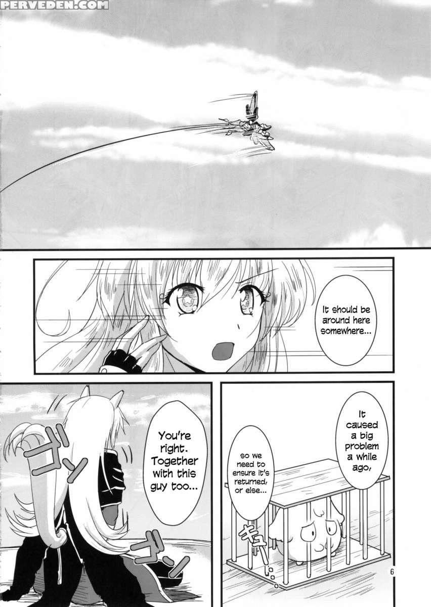 Yukikaze Biyori. 1