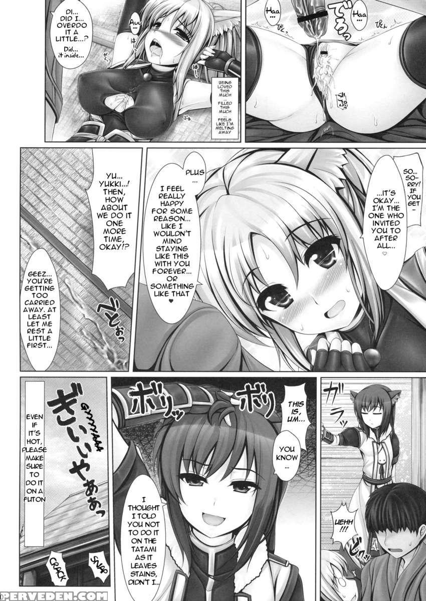 Yukikaze To Irokoi No Hibi 1