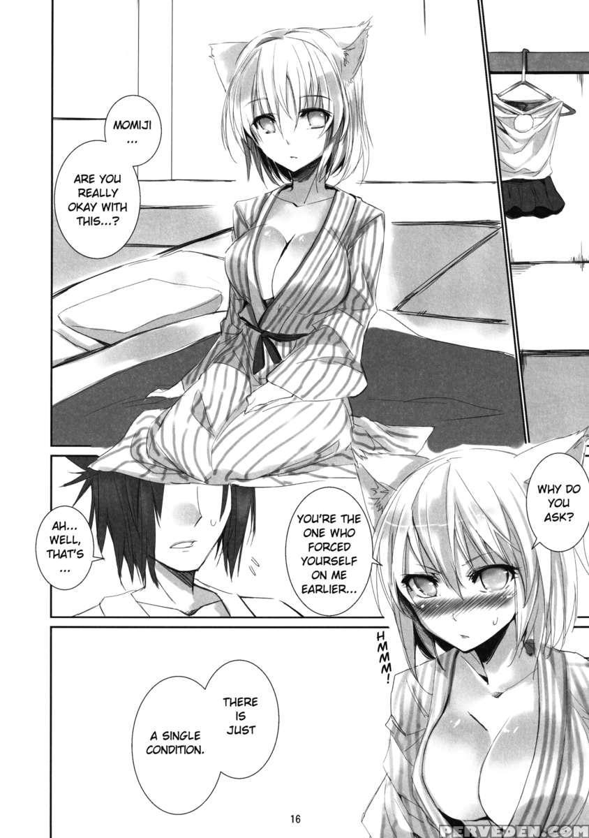 Yukimomiji 1