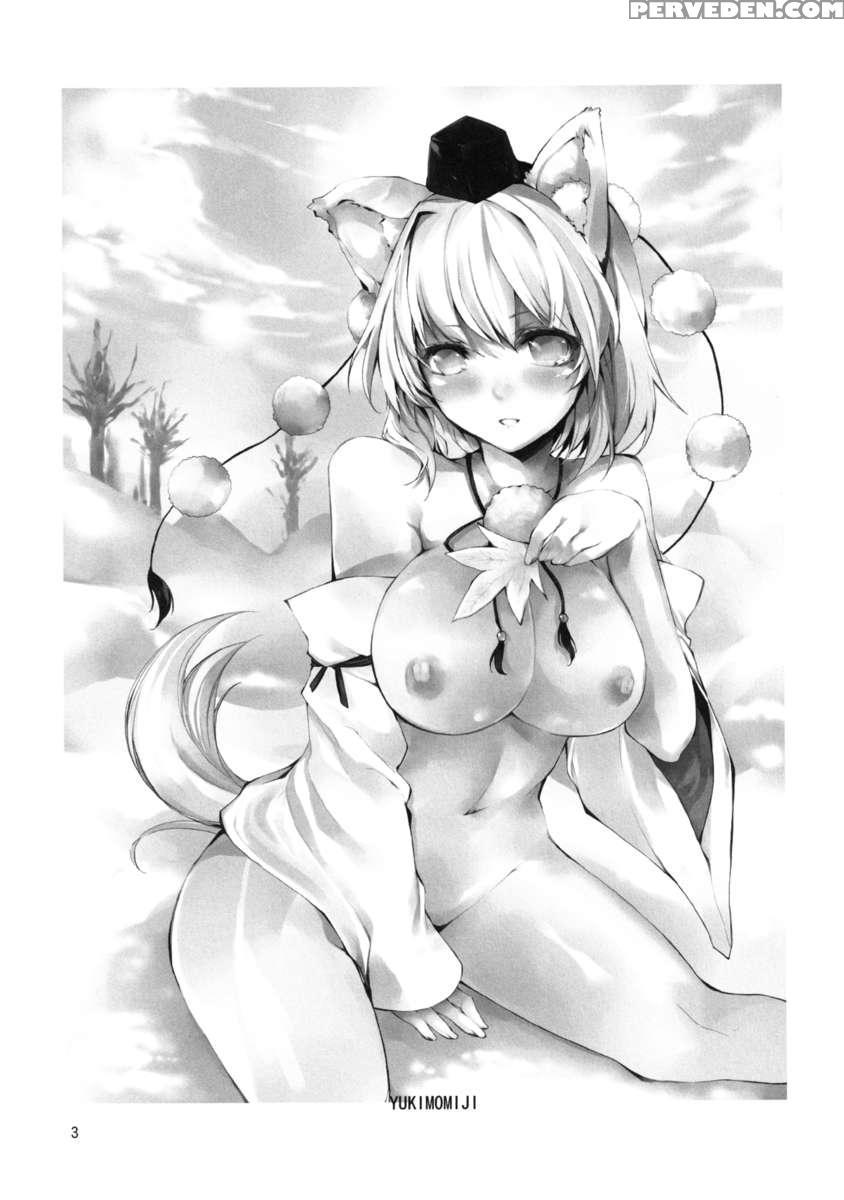 Yukimomiji 1
