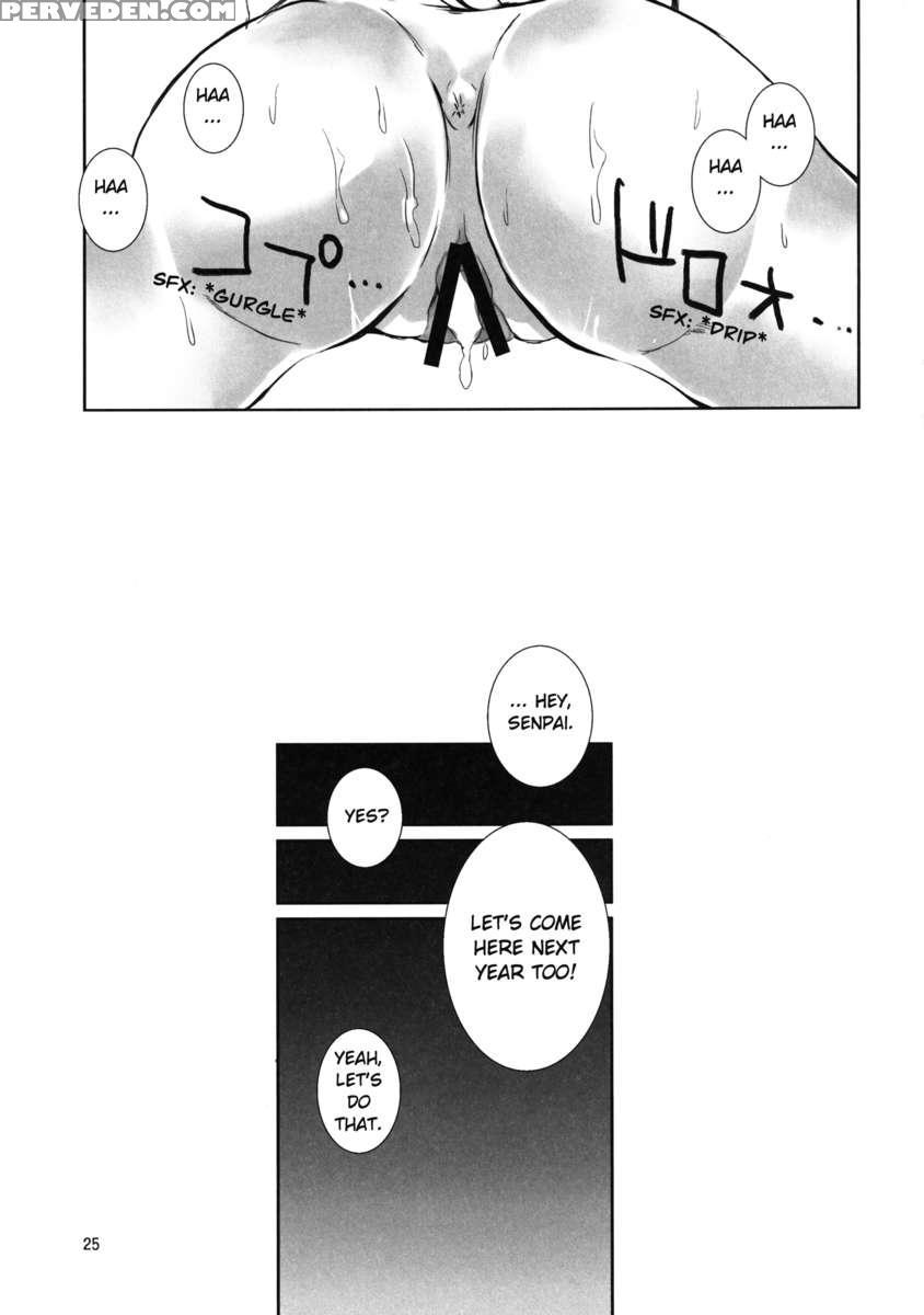 Yukimomiji 1