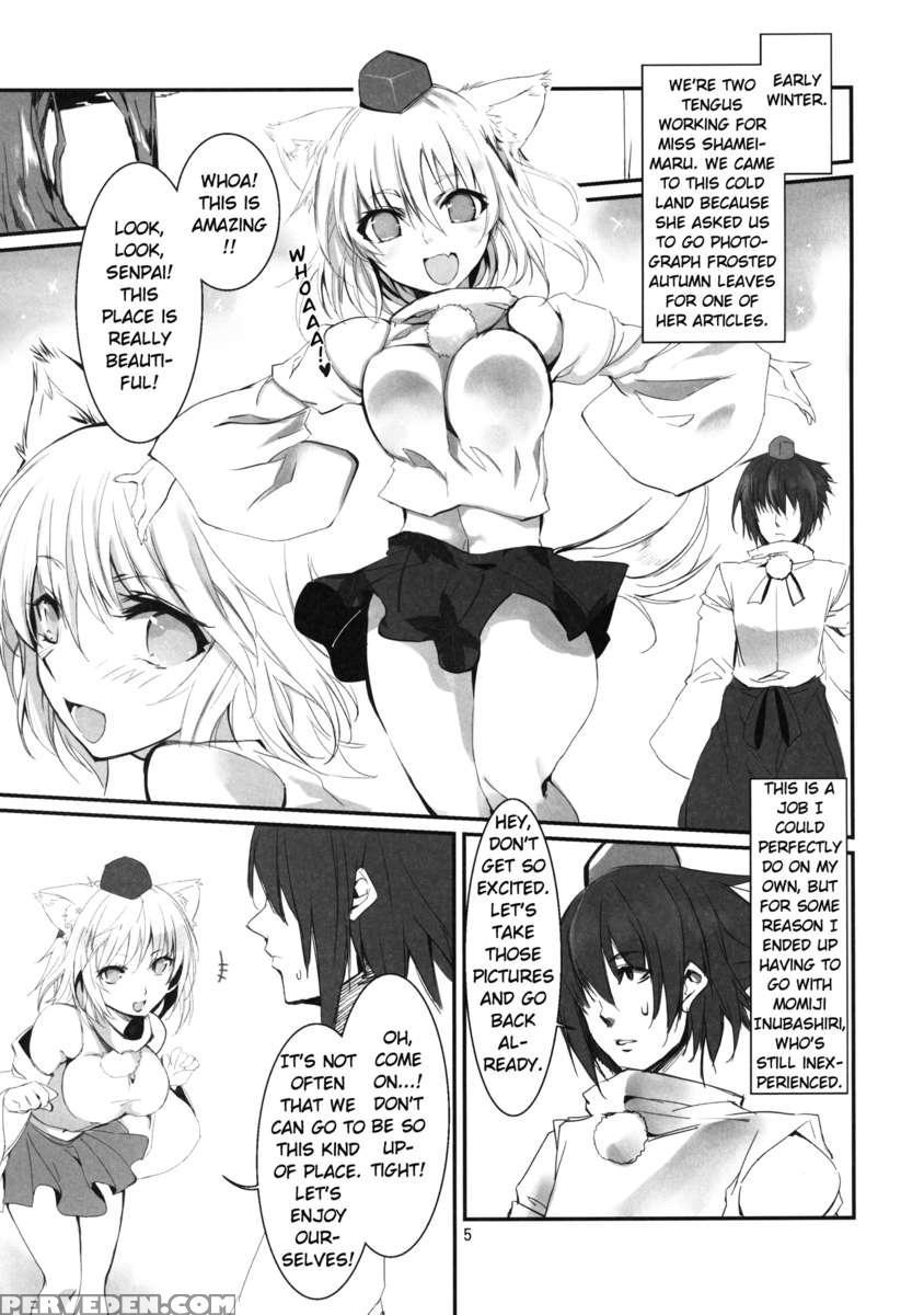 Yukimomiji 1