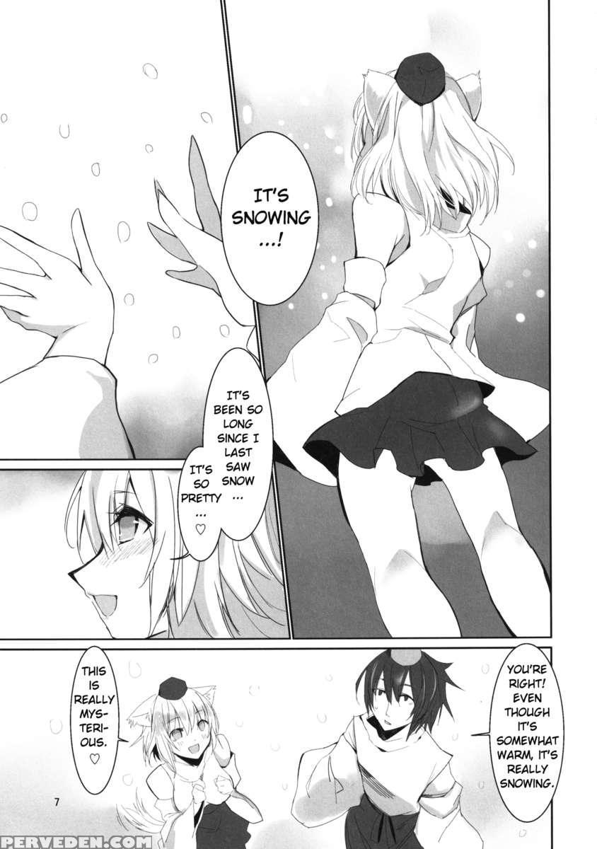 Yukimomiji 1