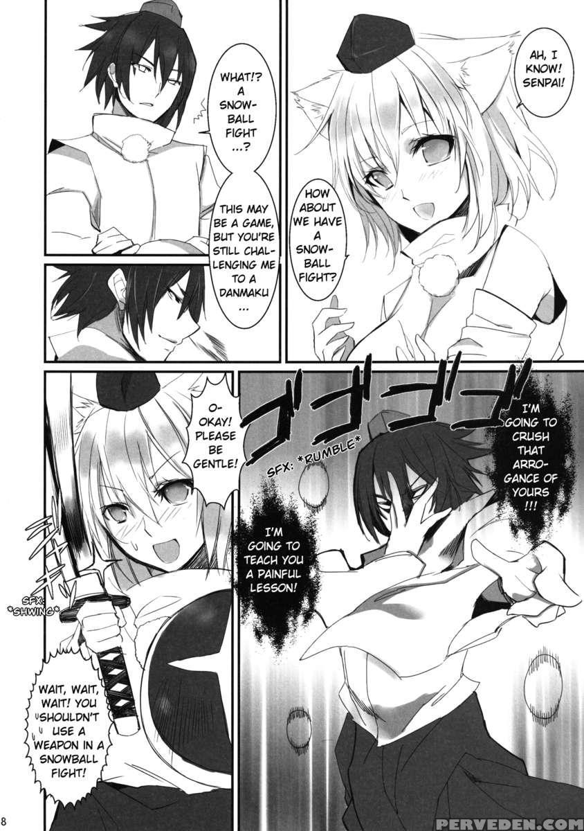 Yukimomiji 1