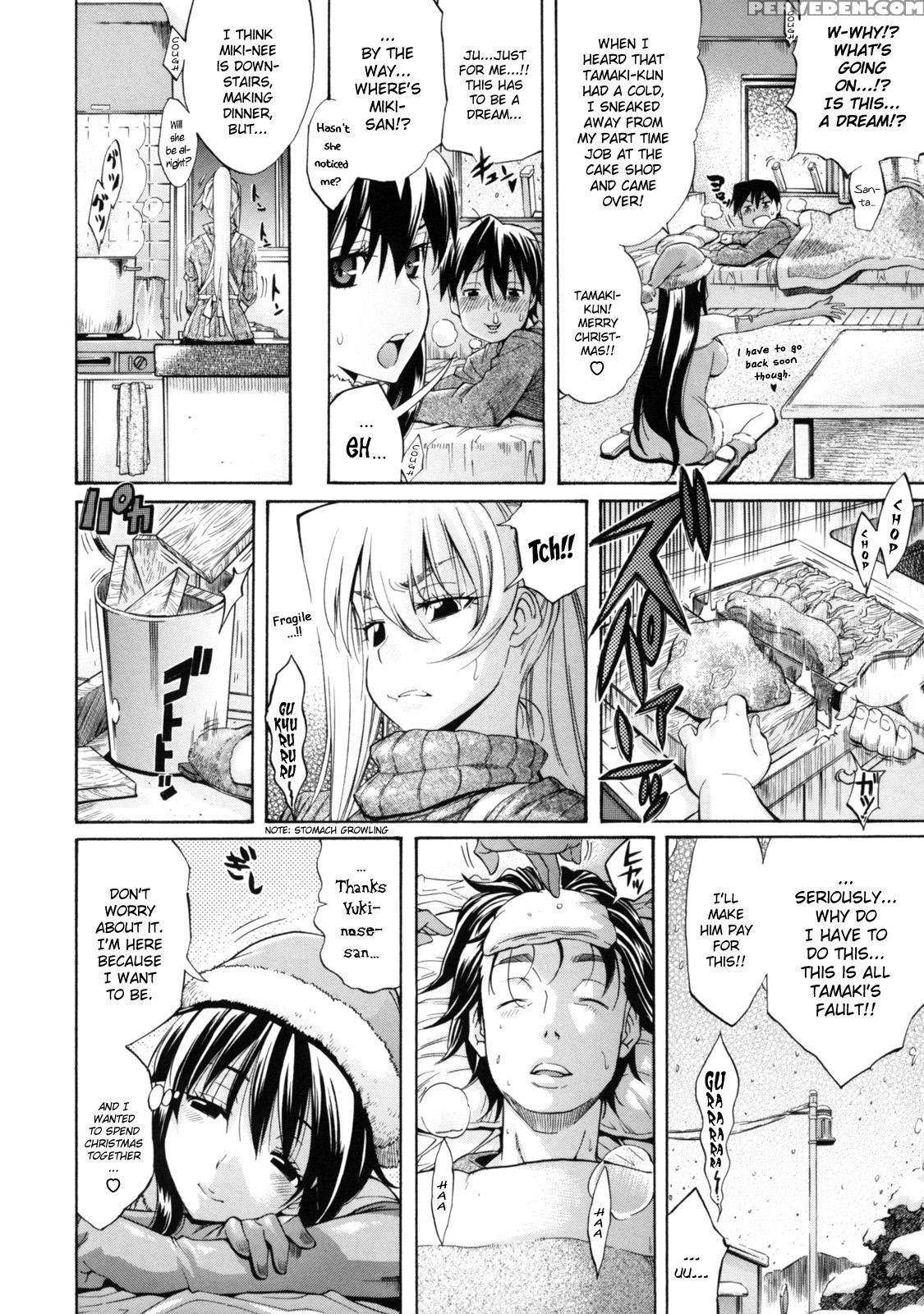 Yukinose-san To Boku - Original Work 1