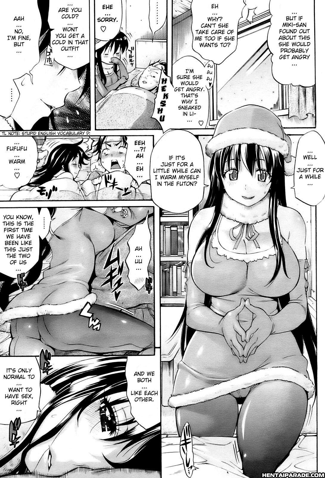 Yukinose-san To Boku 0: Oneshot