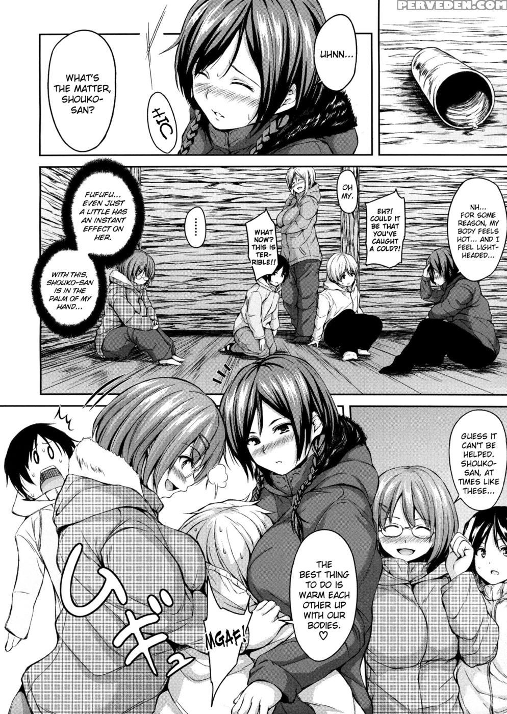 Yukiyama Harem - Tachibana Omina 1