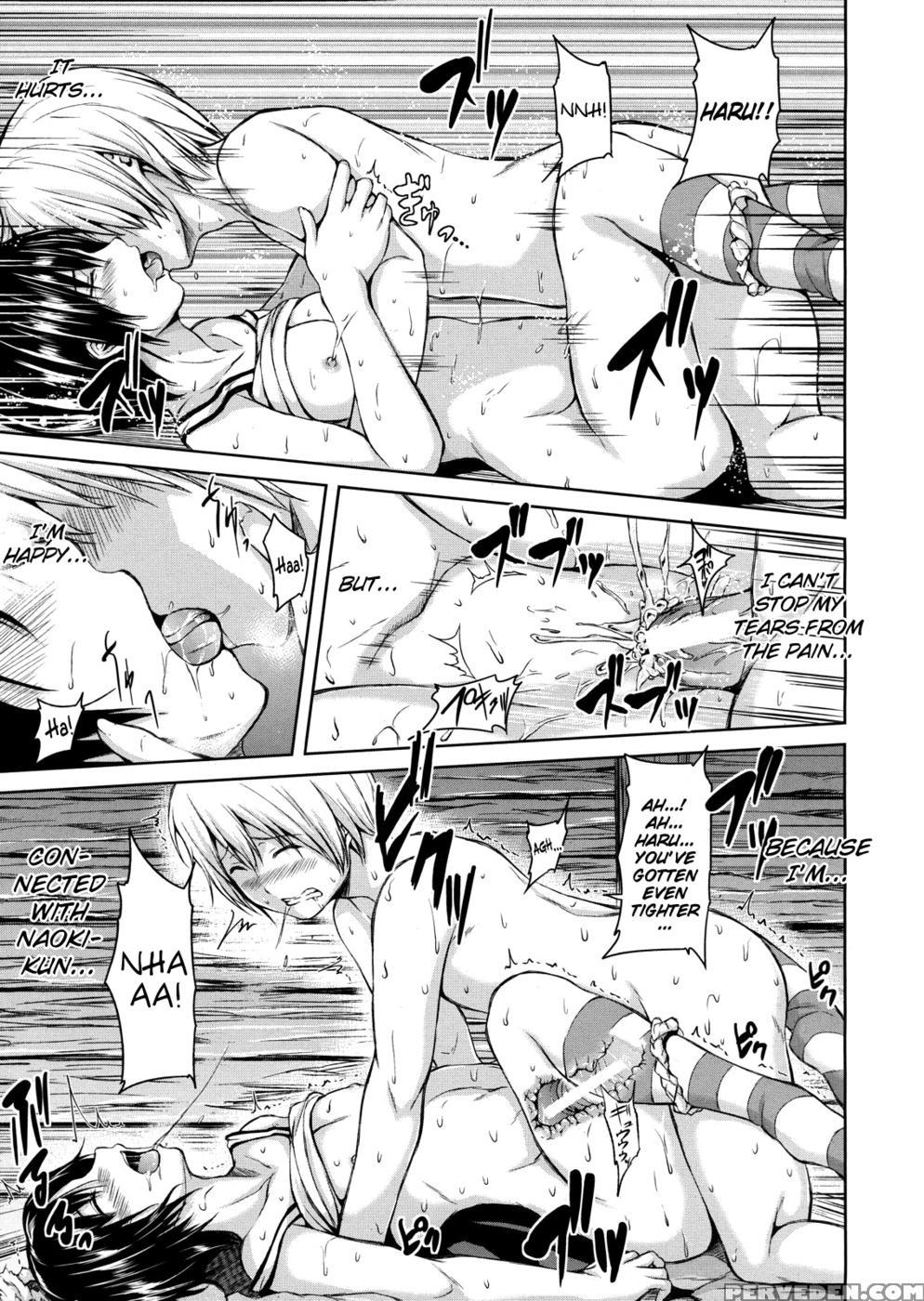 Yukiyama Harem - Tachibana Omina 1