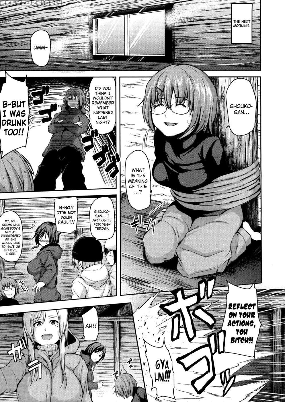 Yukiyama Harem - Tachibana Omina 1