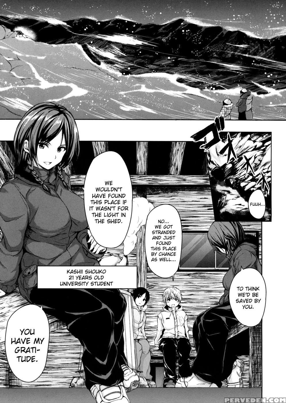 Yukiyama Harem - Tachibana Omina 1