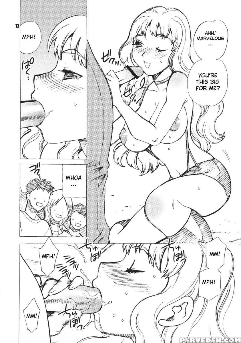Yukiyanagi No Hon 16 - Sherryl To Ranka No Idol Ha Nante Suteki Na Oshigoto 1