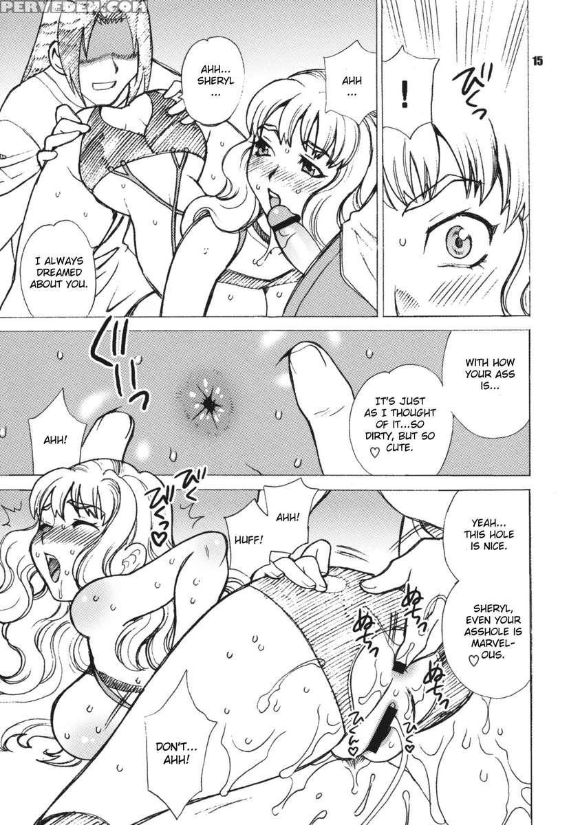 Yukiyanagi No Hon 16 - Sherryl To Ranka No Idol Ha Nante Suteki Na Oshigoto 1