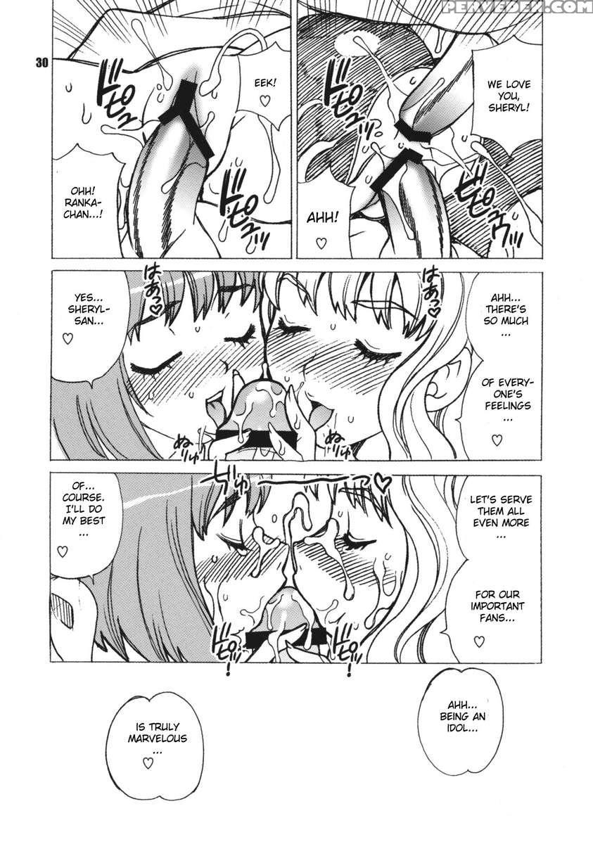 Yukiyanagi No Hon 16 - Sherryl To Ranka No Idol Ha Nante Suteki Na Oshigoto 1