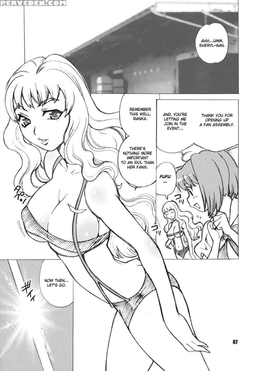 Yukiyanagi No Hon 16 - Sherryl To Ranka No Idol Ha Nante Suteki Na Oshigoto 1