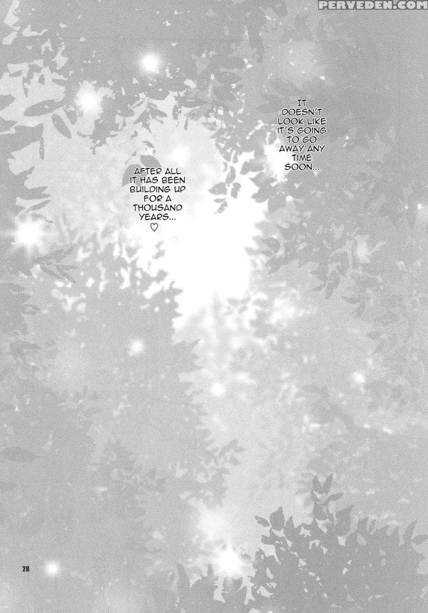 Yukiyanagi No Hon 21 - Alleyne Kyoukan Sennen Meno Hatsujou 1