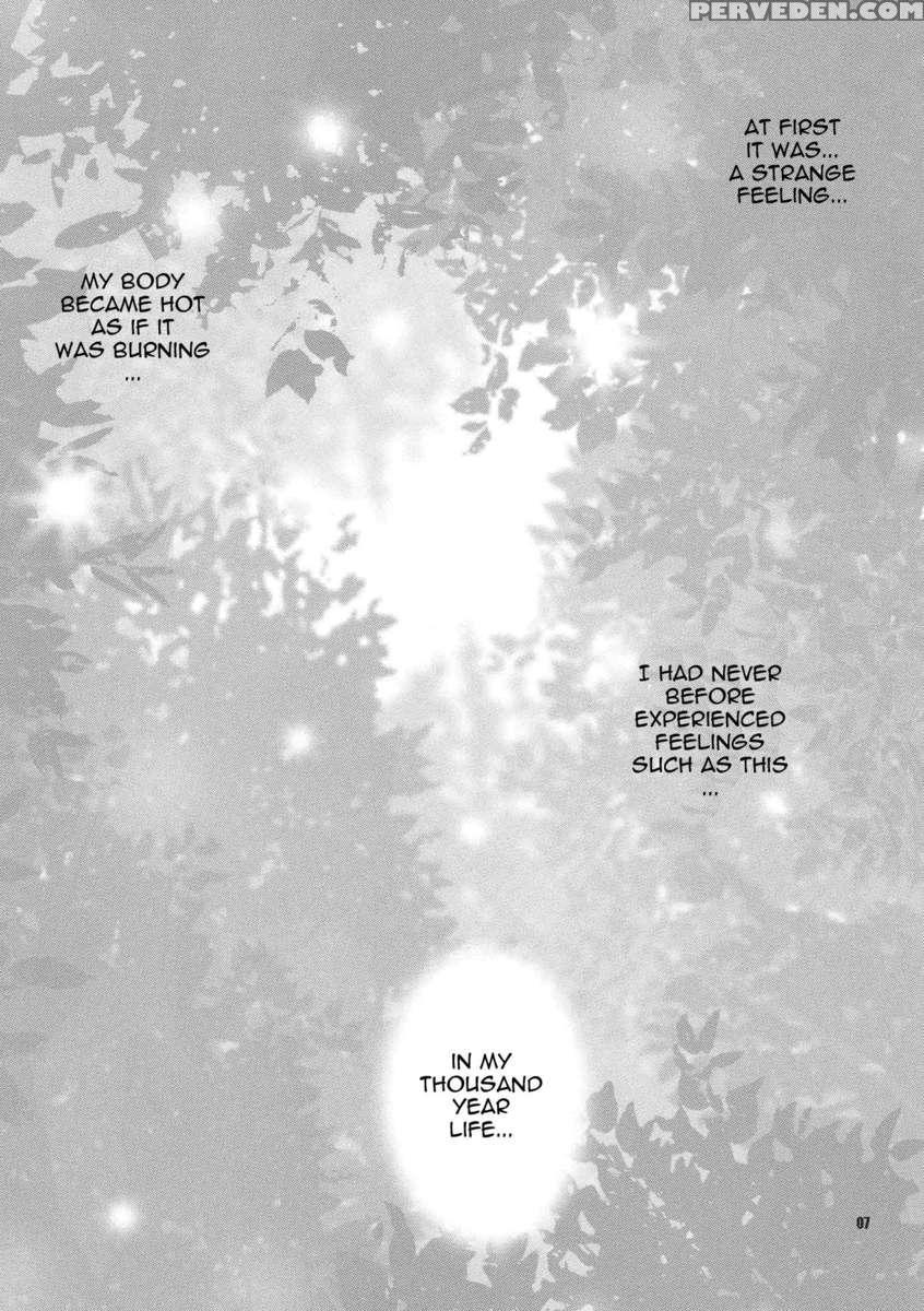 Yukiyanagi No Hon 21 - Alleyne Kyoukan Sennen Meno Hatsujou 1